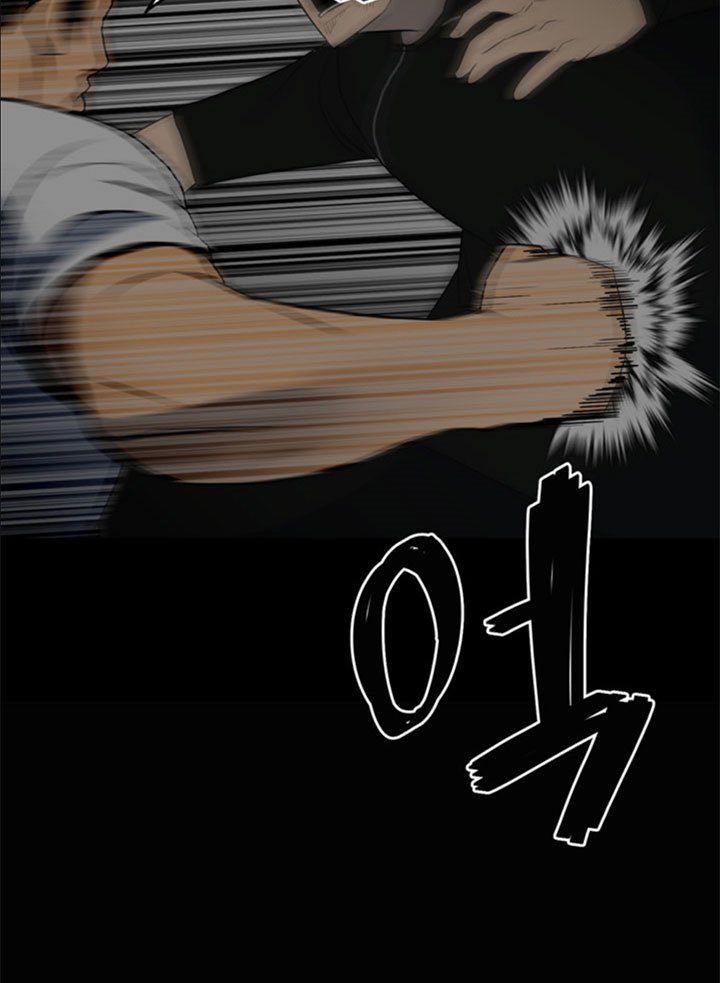 The Villain Chapter 120 Gambar 11