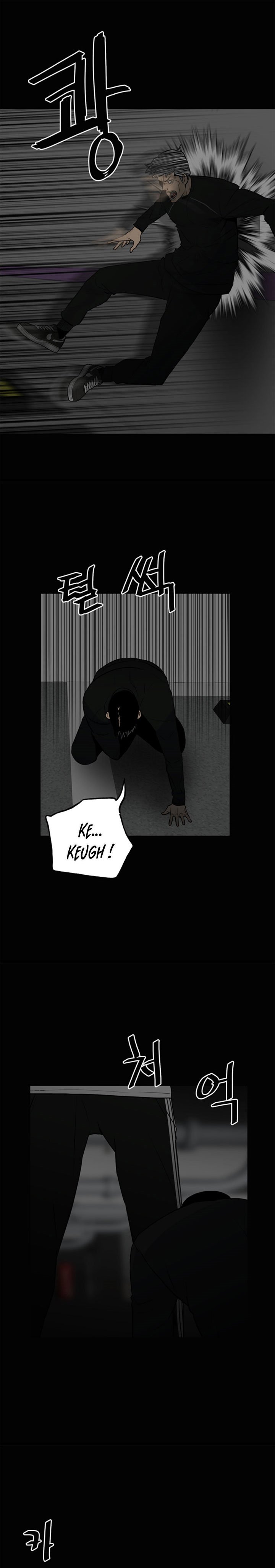 The Villain Chapter 120 Gambar 12