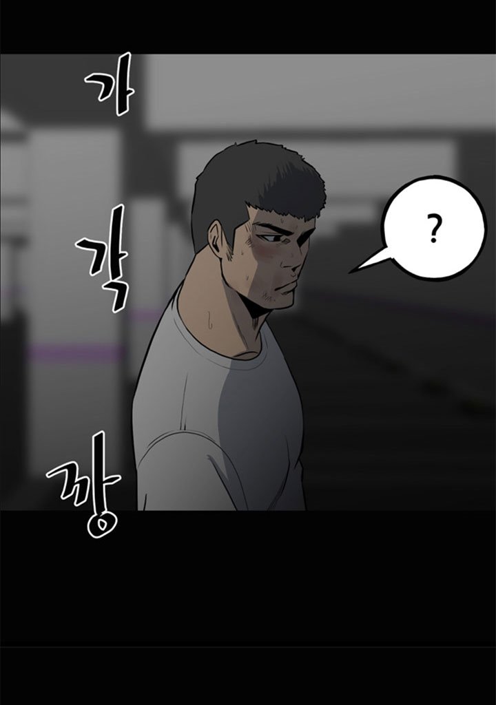 The Villain Chapter 120 Gambar 13