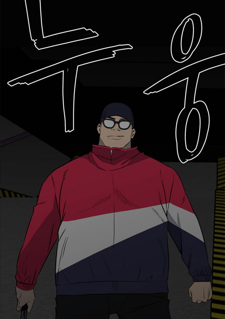 The Villain Chapter 120 Gambar 15