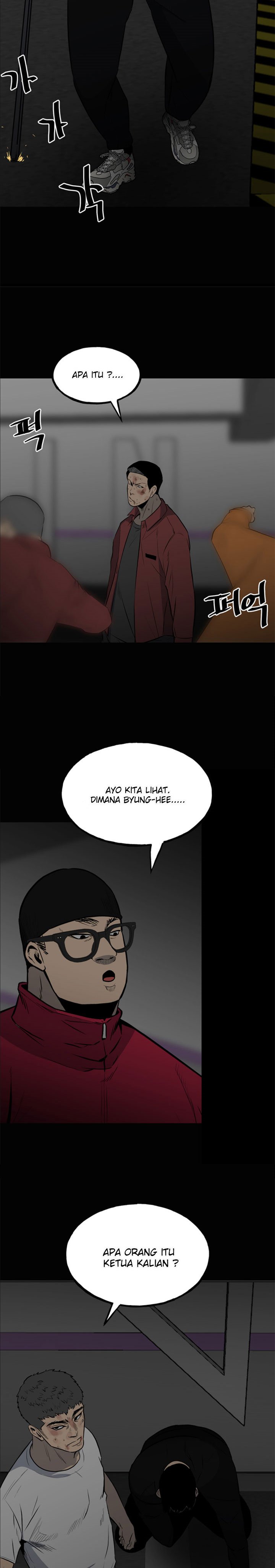 The Villain Chapter 120 Gambar 16