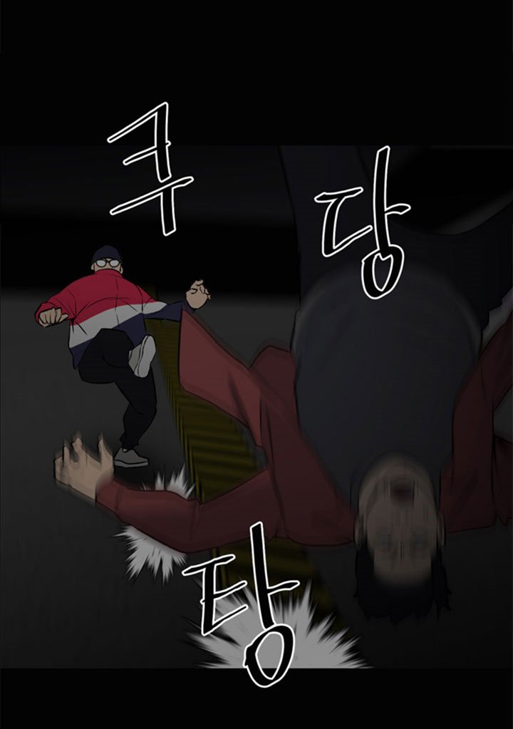 The Villain Chapter 120 Gambar 25