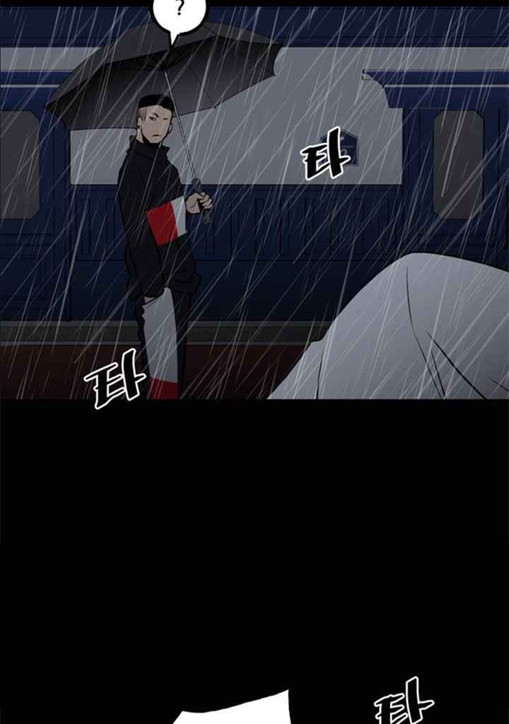 The Villain Chapter 120 Gambar 29
