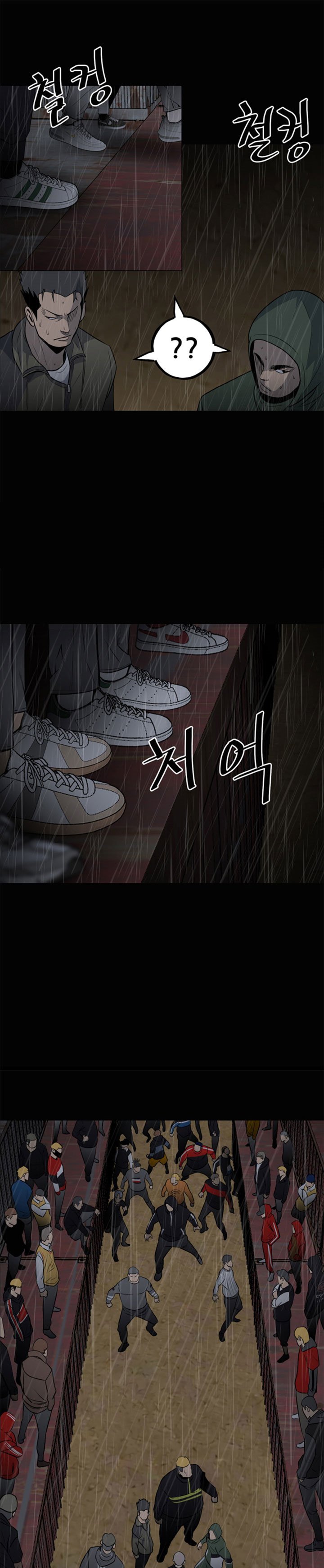 The Villain Chapter 120 Gambar 42