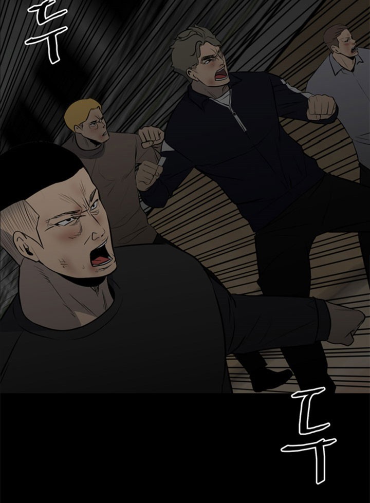 The Villain Chapter 122 Gambar 3