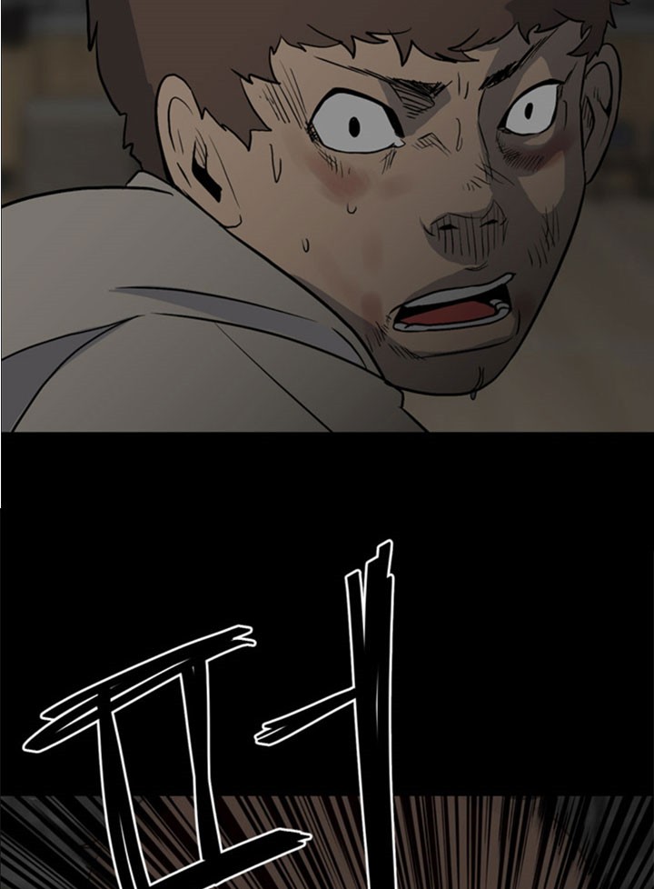 The Villain Chapter 122 Gambar 7