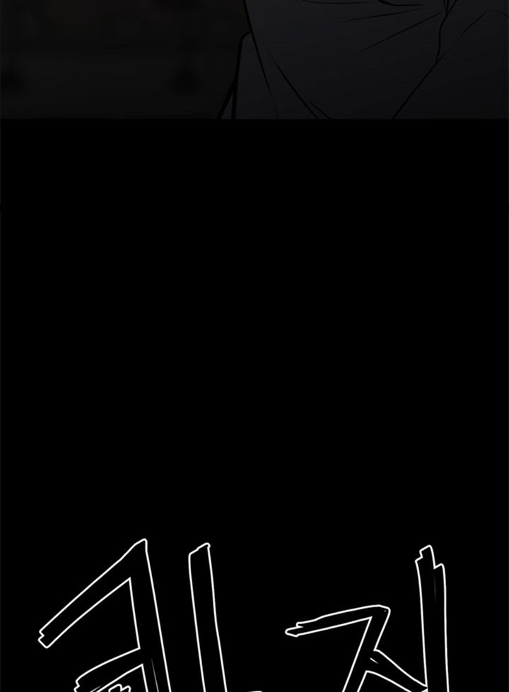 The Villain Chapter 122 Gambar 9