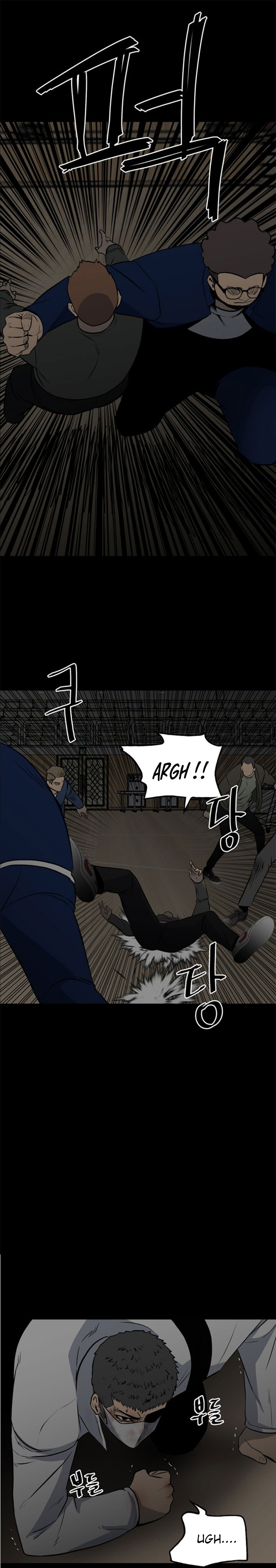 The Villain Chapter 122 Gambar 12