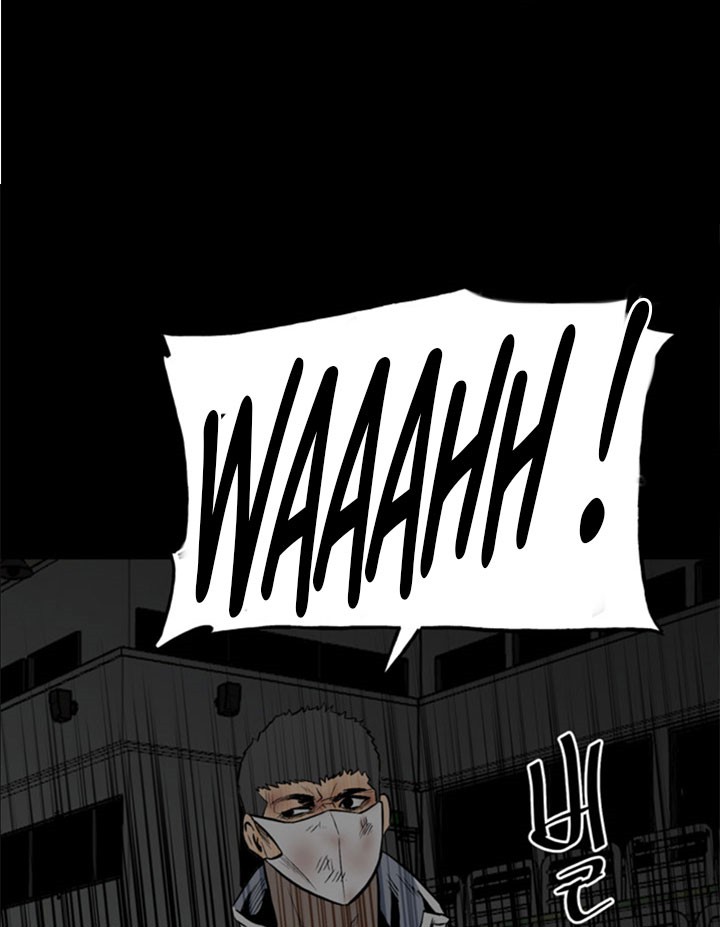 The Villain Chapter 122 Gambar 13