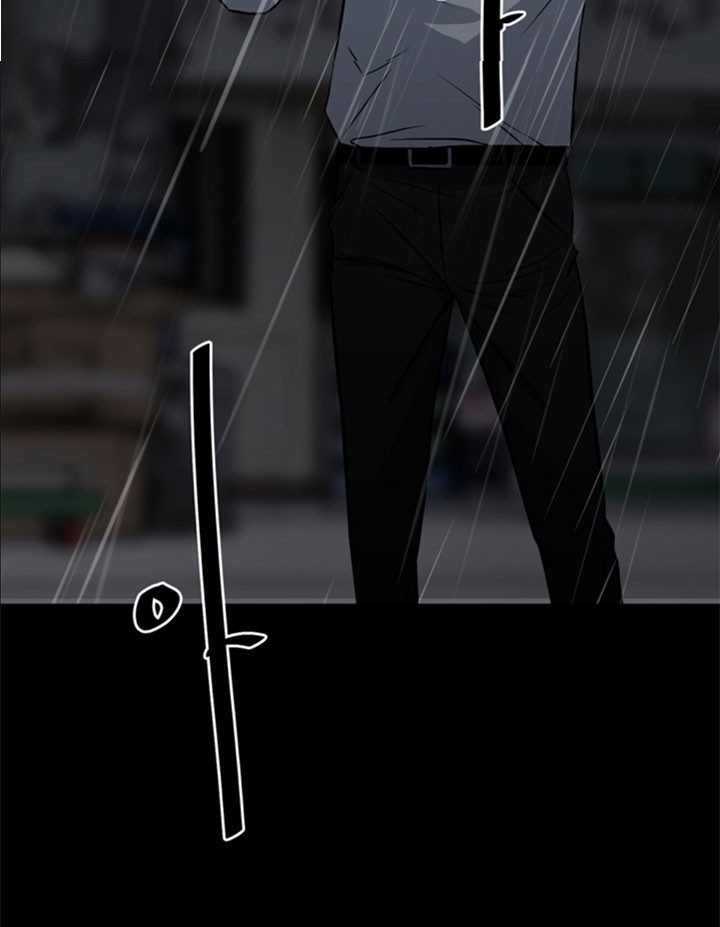 The Villain Chapter 122 Gambar 21