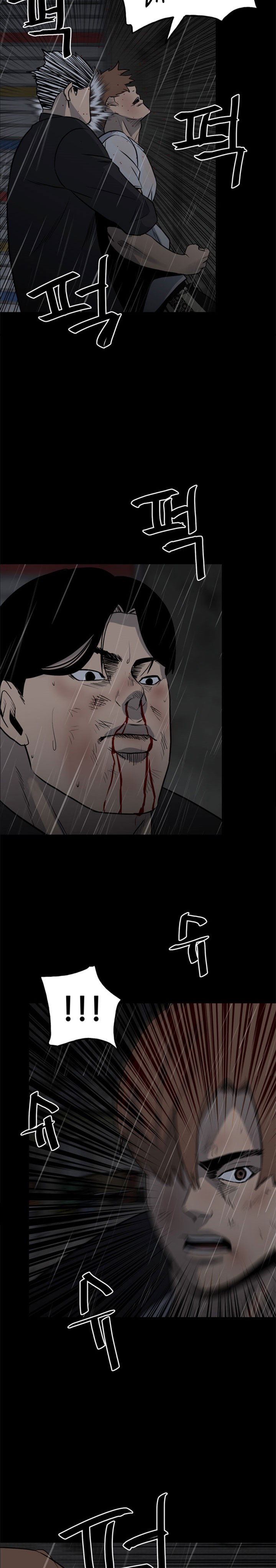 The Villain Chapter 122 Gambar 28