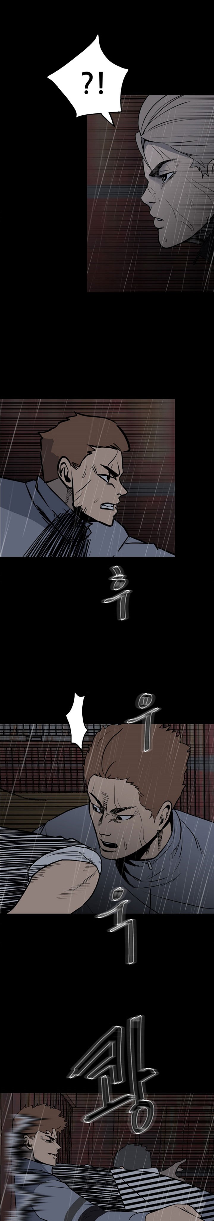 The Villain Chapter 123 Gambar 14
