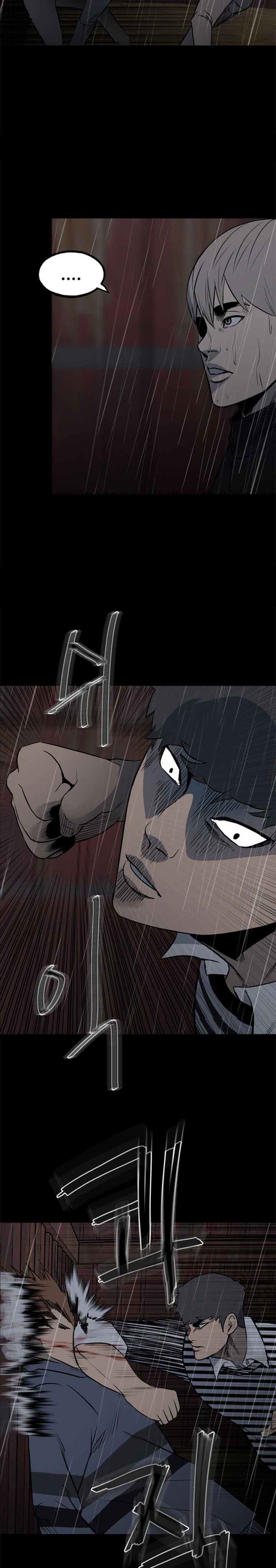The Villain Chapter 123 Gambar 16
