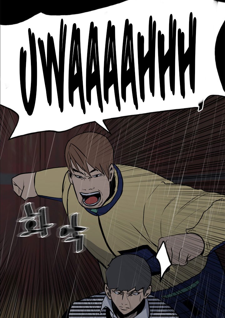 The Villain Chapter 125 Gambar 7