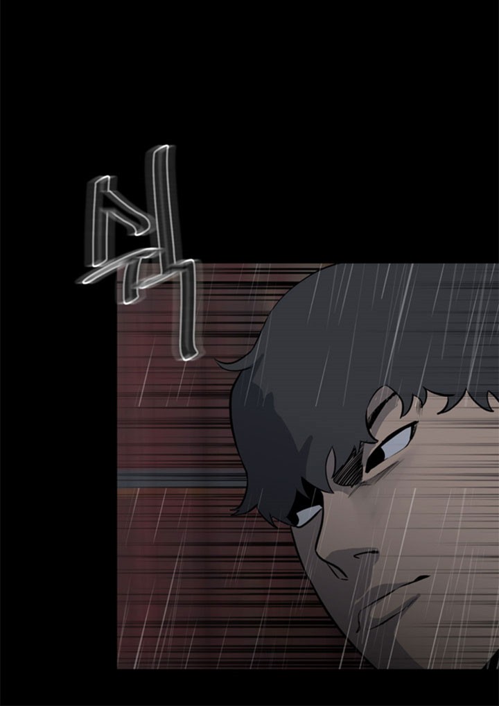 The Villain Chapter 125 Gambar 11