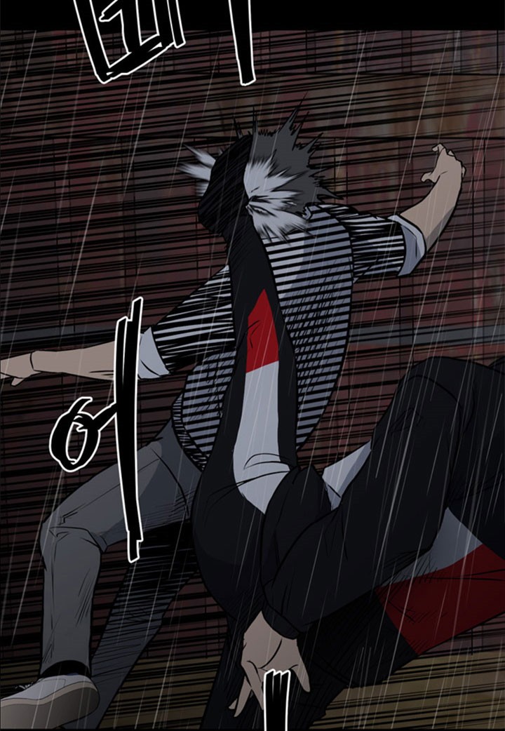 The Villain Chapter 125 Gambar 15