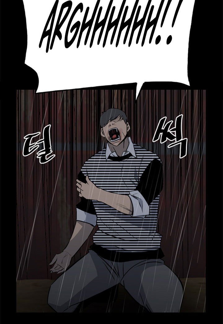The Villain Chapter 125 Gambar 21