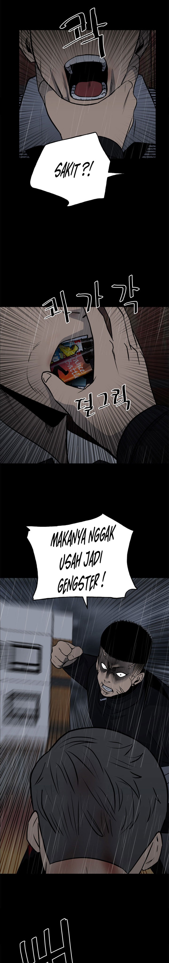 The Villain Chapter 125 Gambar 22