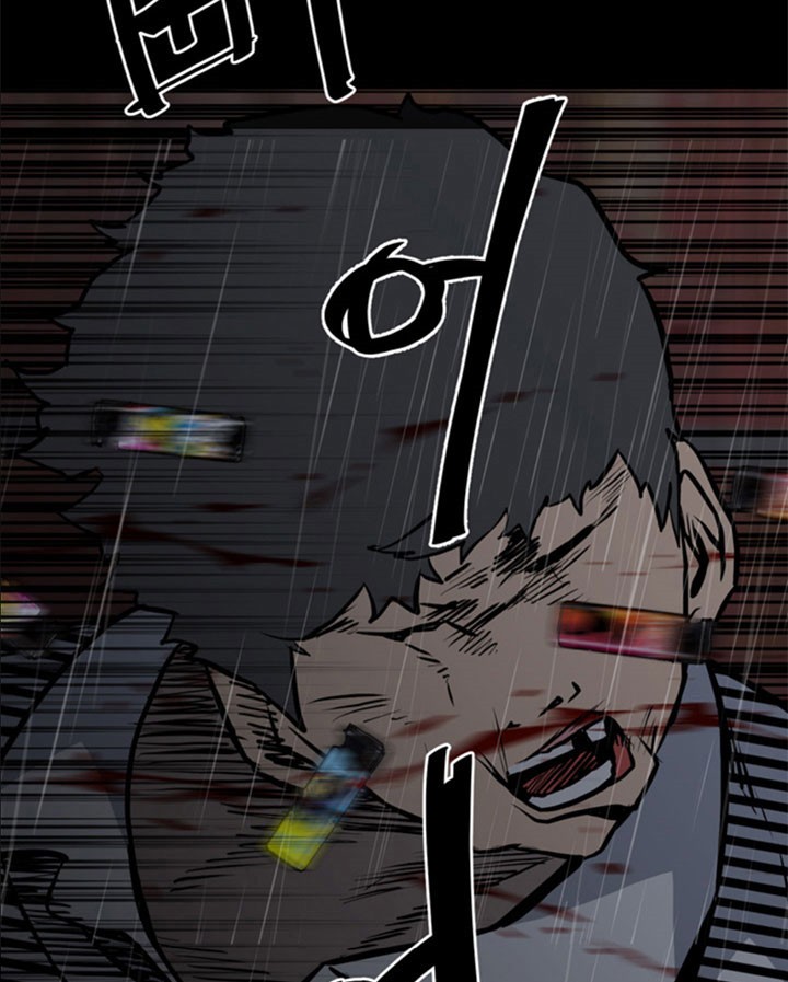 The Villain Chapter 125 Gambar 23