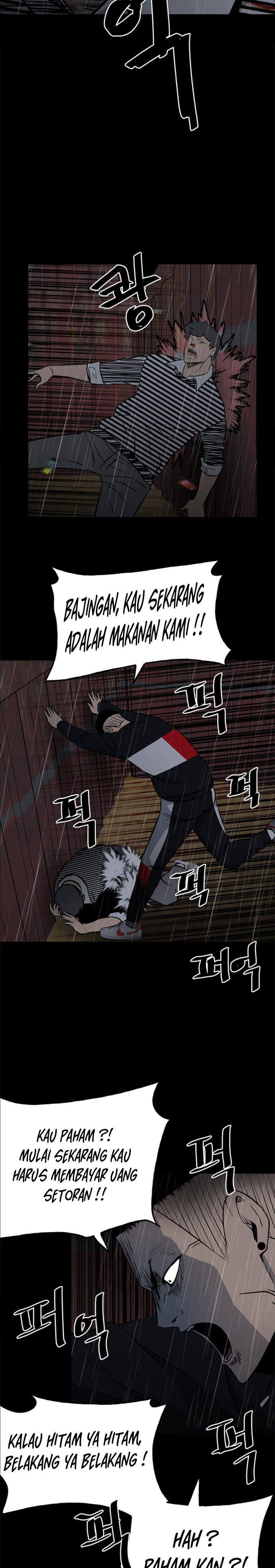 The Villain Chapter 125 Gambar 24