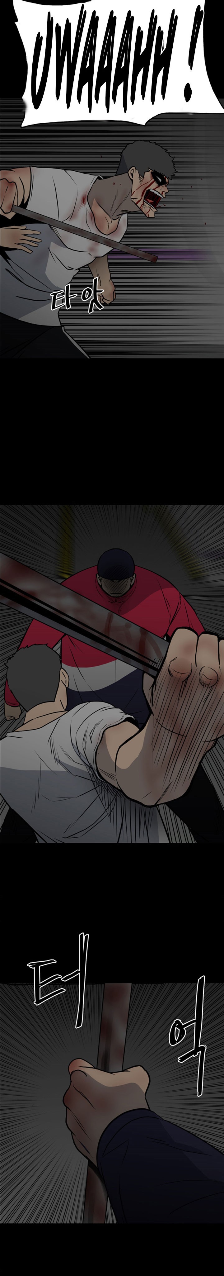 The Villain Chapter 125 Gambar 34