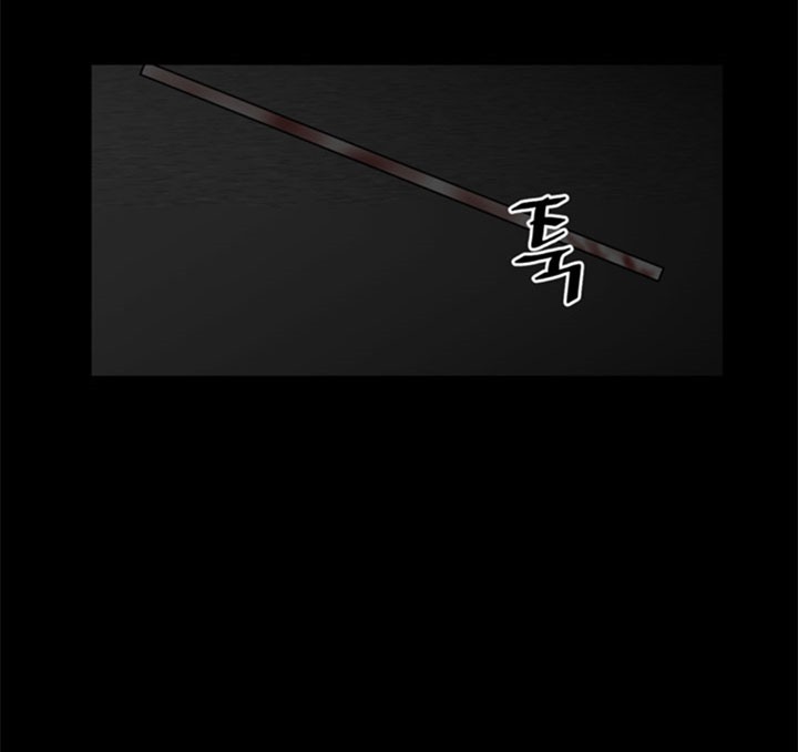 The Villain Chapter 125 Gambar 41
