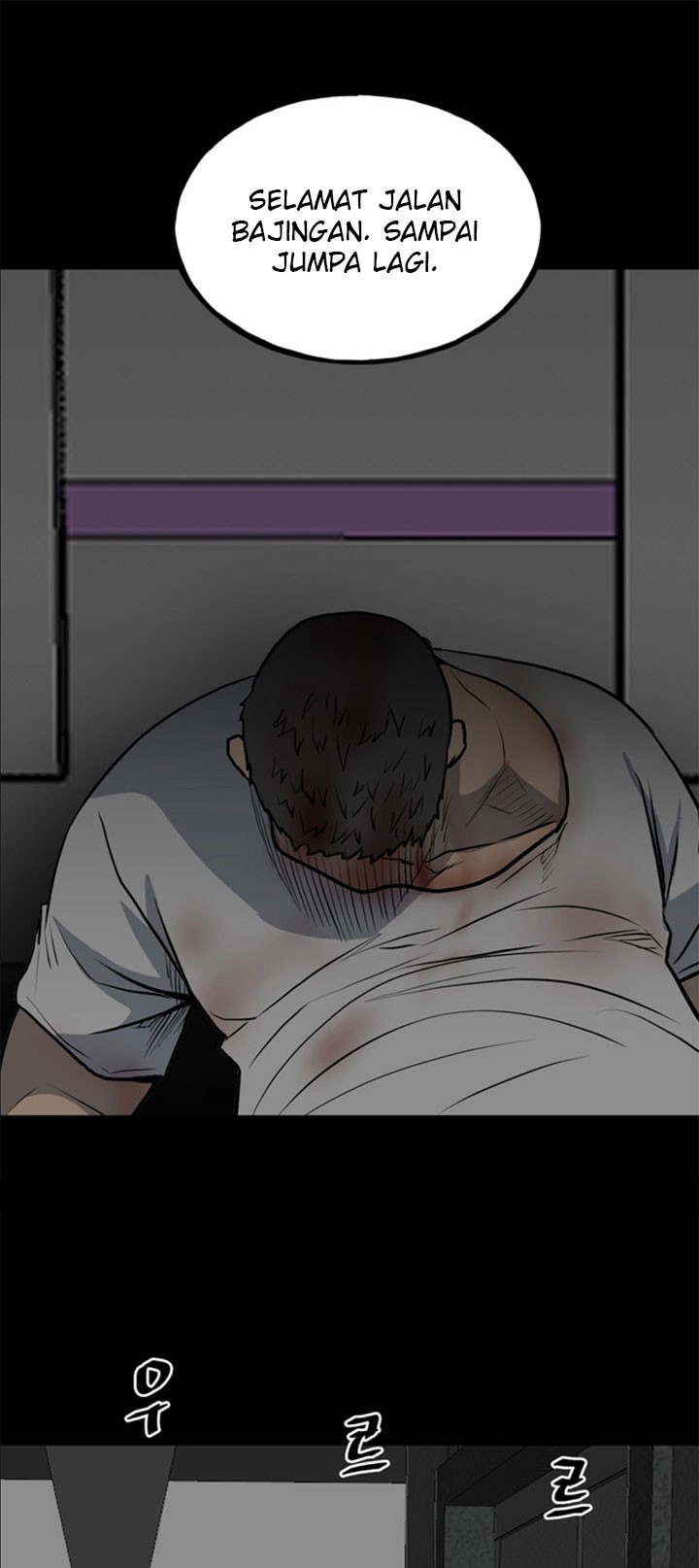 The Villain Chapter 125 Gambar 42