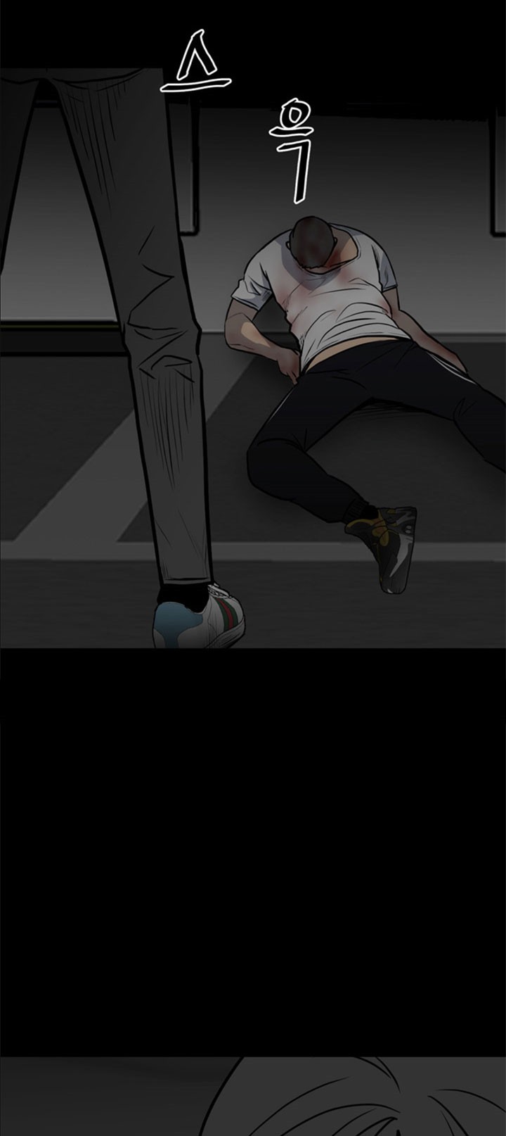 The Villain Chapter 125 Gambar 45