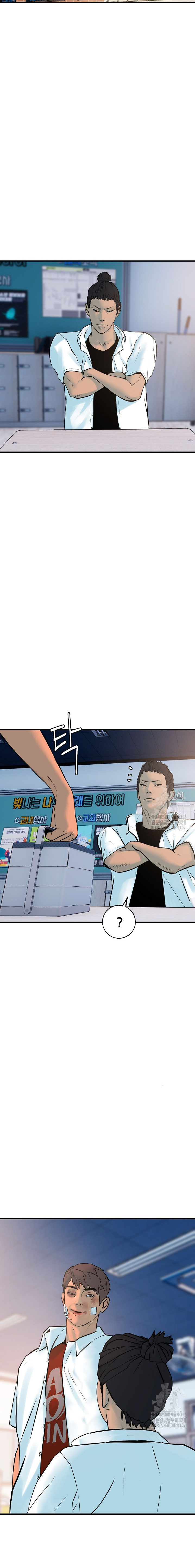 The Villain Chapter 177 Gambar 10