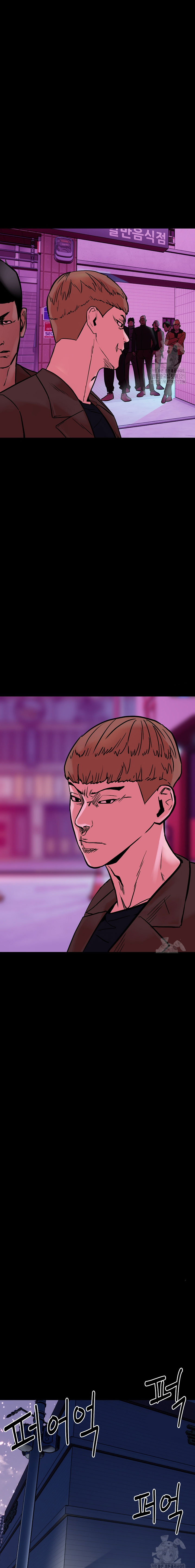The Villain Chapter 185 Gambar 12
