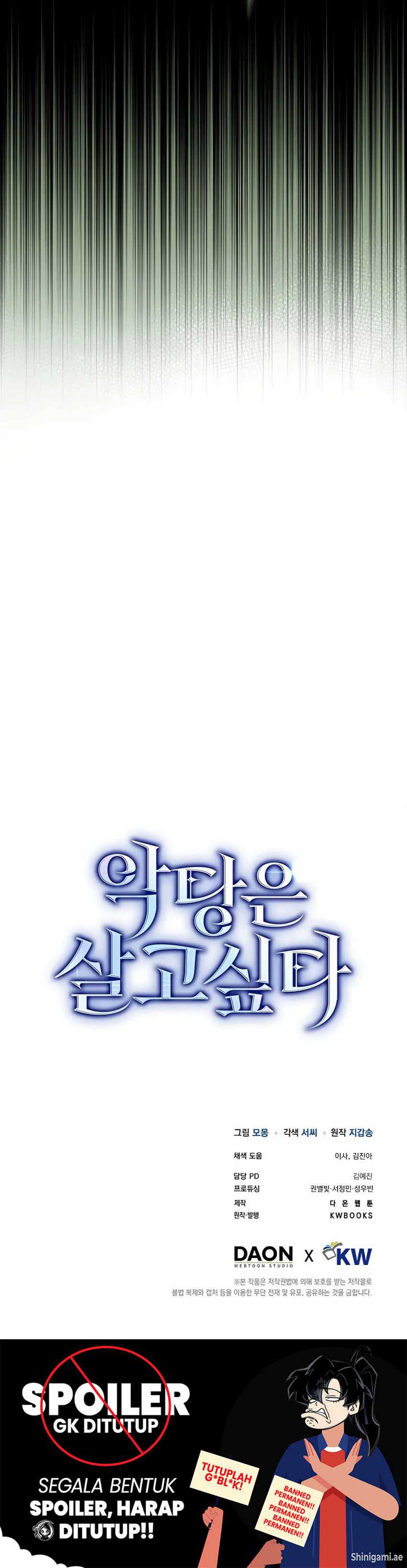 The Villain Wants To Live Chapter 05 Gambar 20