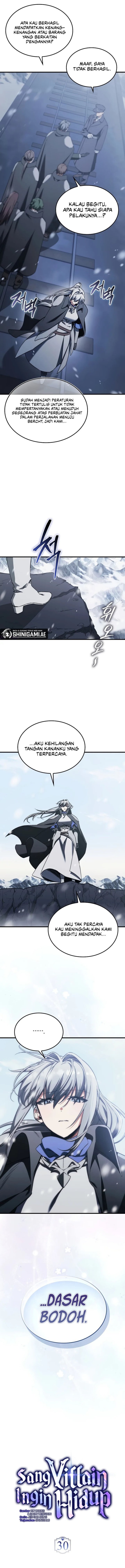 The Villain Wants To Live Chapter 30 Gambar 3