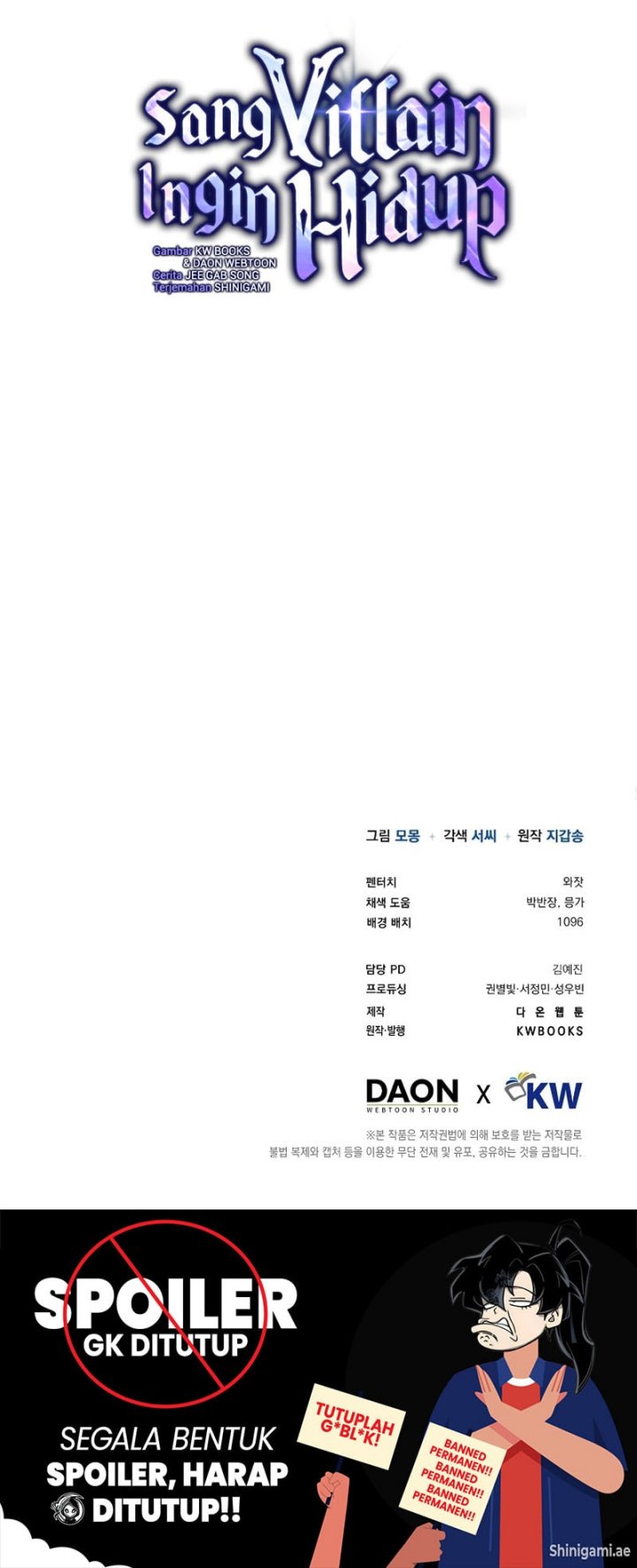 The Villain Wants To Live Chapter 35 Gambar 17