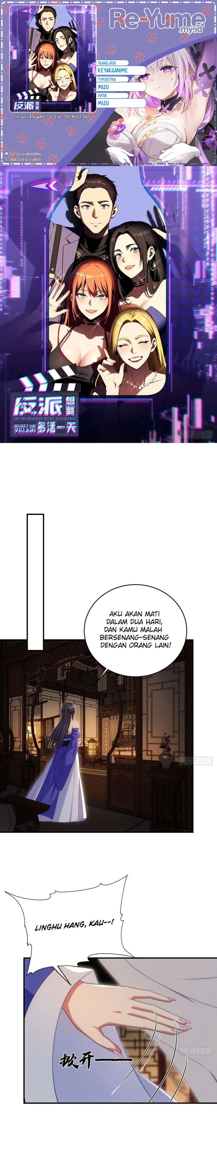 The Villain Wants to Live One More Day Chapter 44 Gambar 1