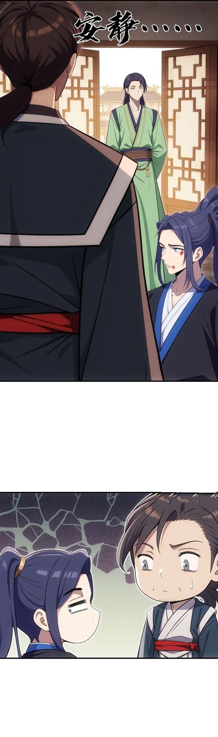 The Villain Wants to Live One More Day Chapter 44 Gambar 9