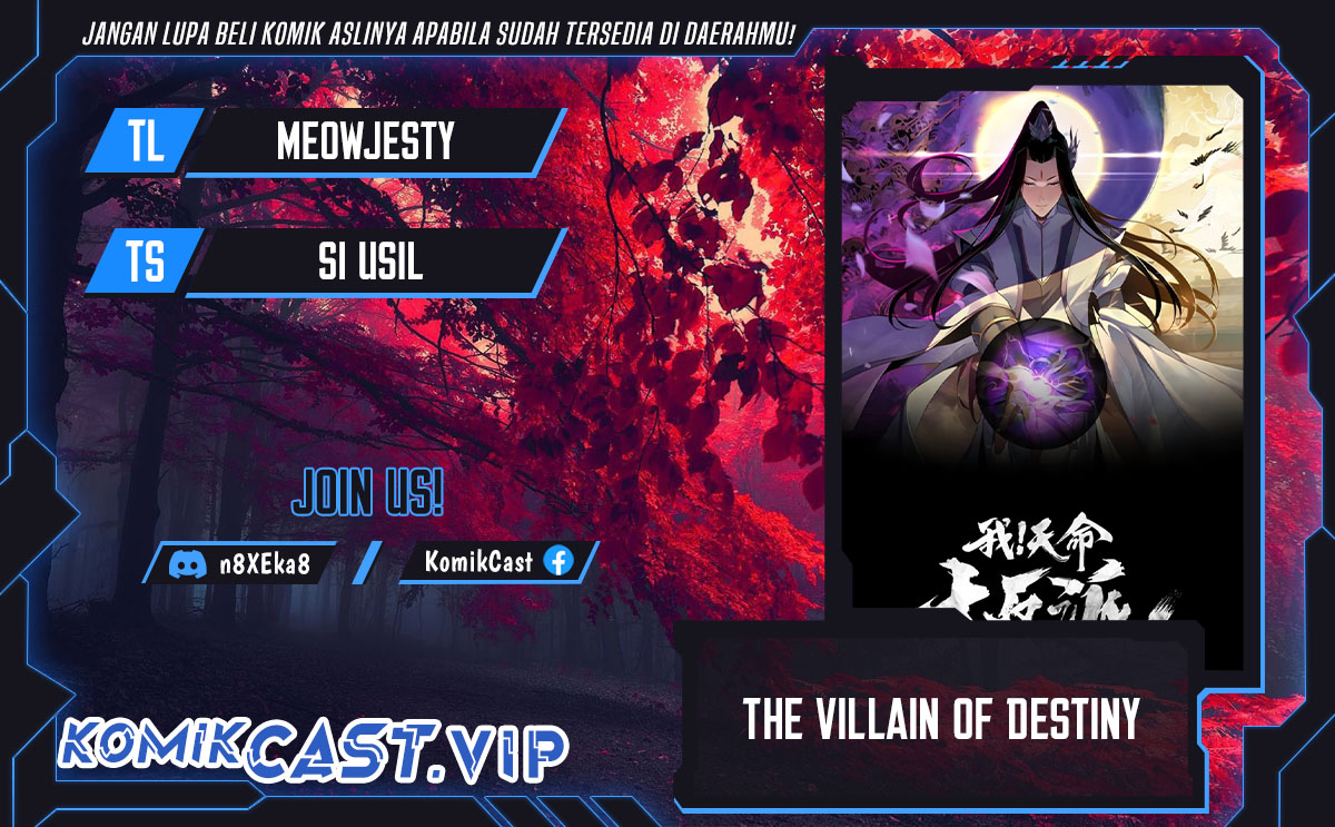 The Villain Of Destiny Chapter 98 Gambar 1