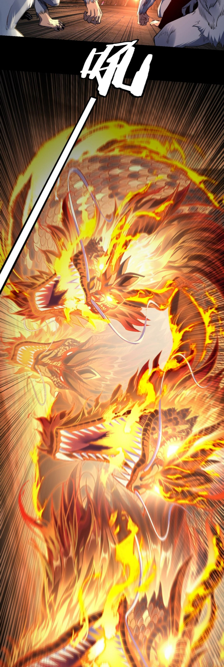 The Villain Of Destiny Chapter 175 Gambar 7