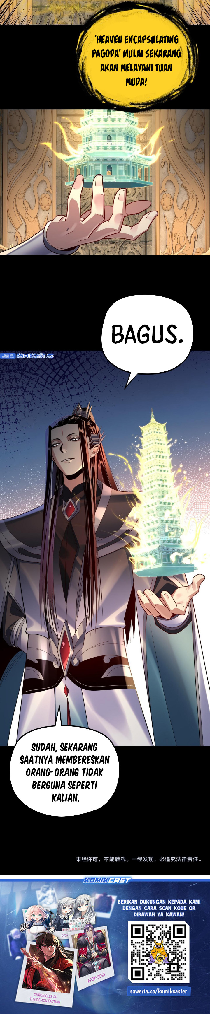The Villain Of Destiny Chapter 175 Gambar 26