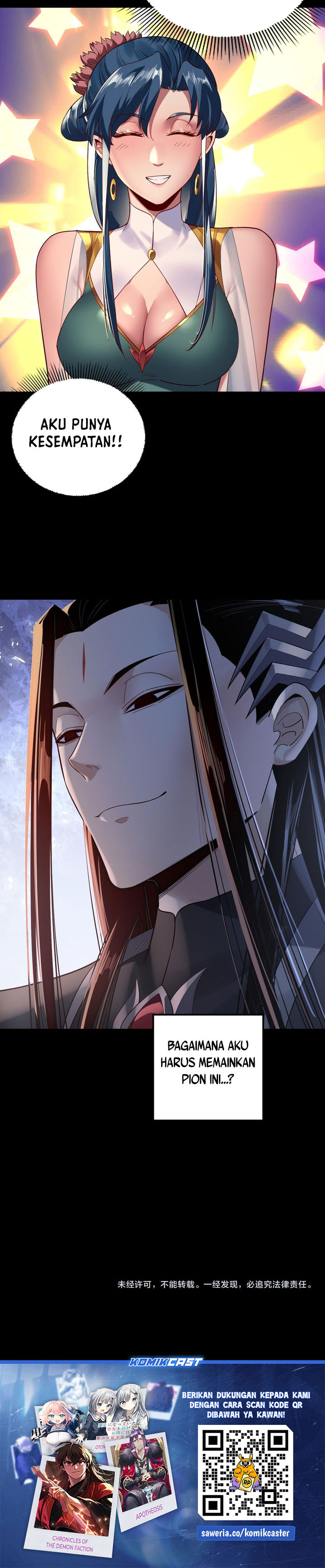 The Villain Of Destiny Chapter 194 Gambar 20