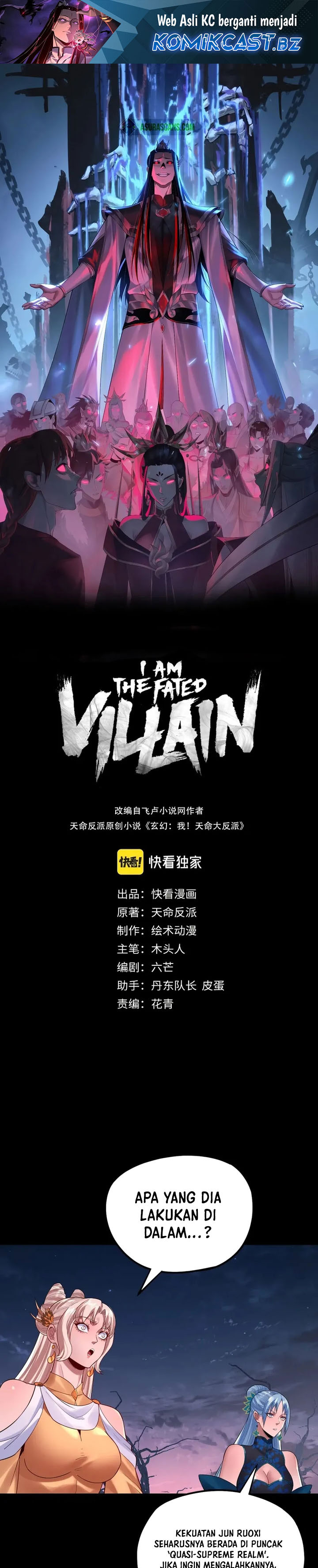 The Villain Of Destiny Chapter 198 Gambar 2