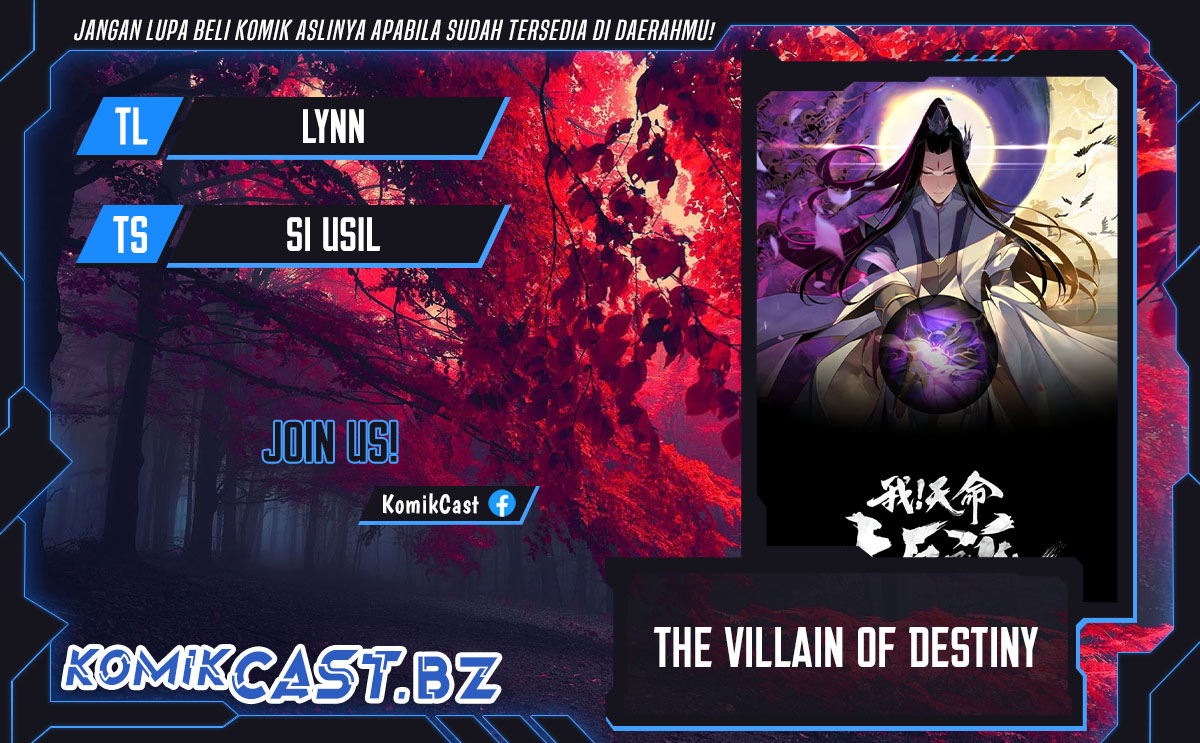 The Villain Of Destiny Chapter 207 Gambar 1
