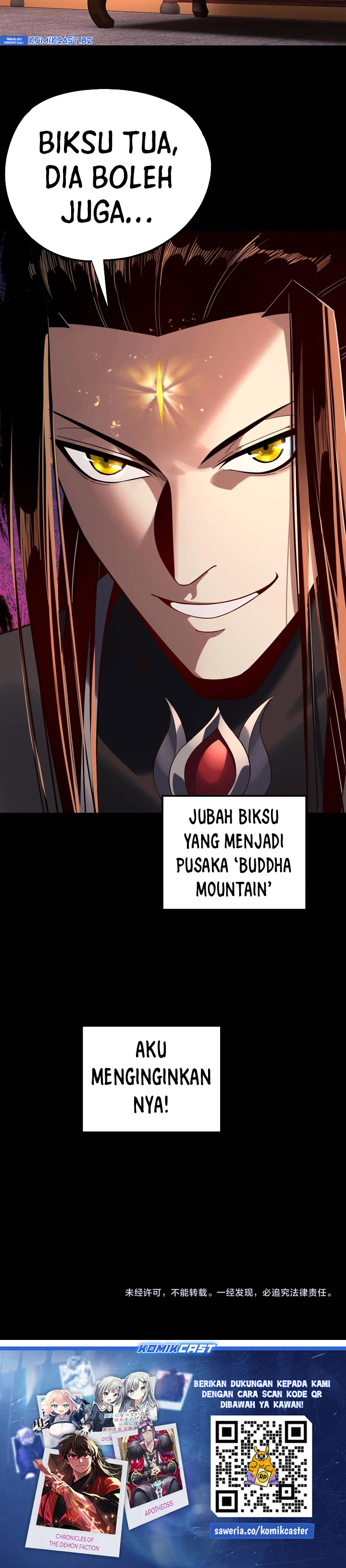 The Villain Of Destiny Chapter 210 Gambar 21