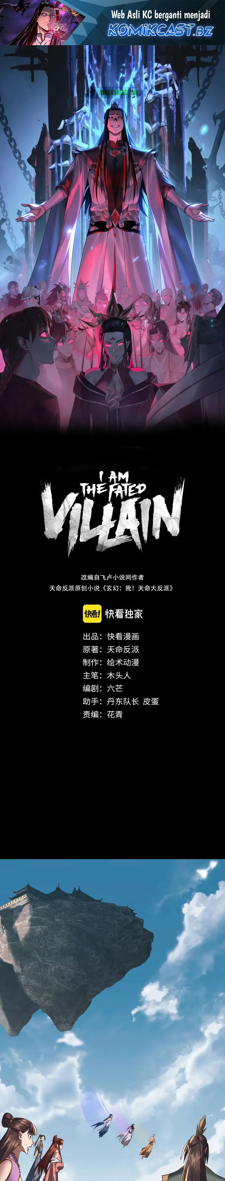 The Villain Of Destiny Chapter 211 Gambar 2
