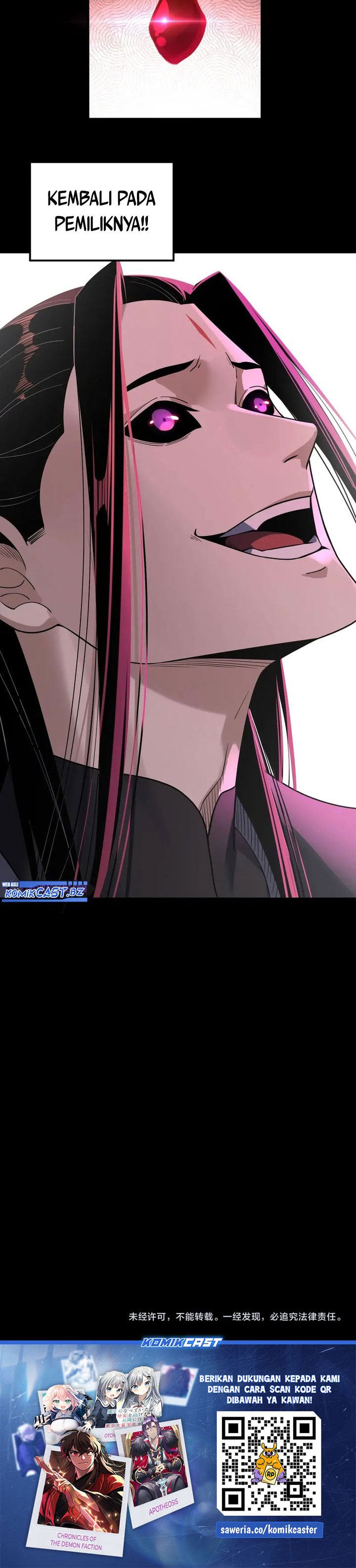 The Villain Of Destiny Chapter 211 Gambar 21