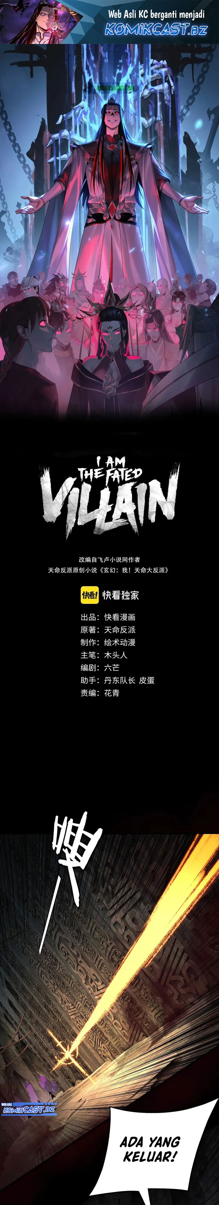 The Villain Of Destiny Chapter 213 Gambar 2