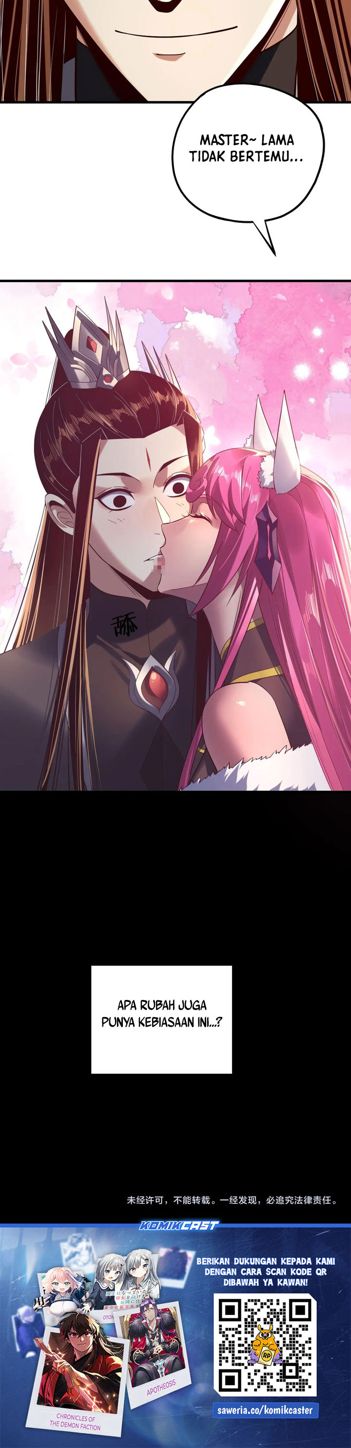 The Villain Of Destiny Chapter 214 Gambar 21