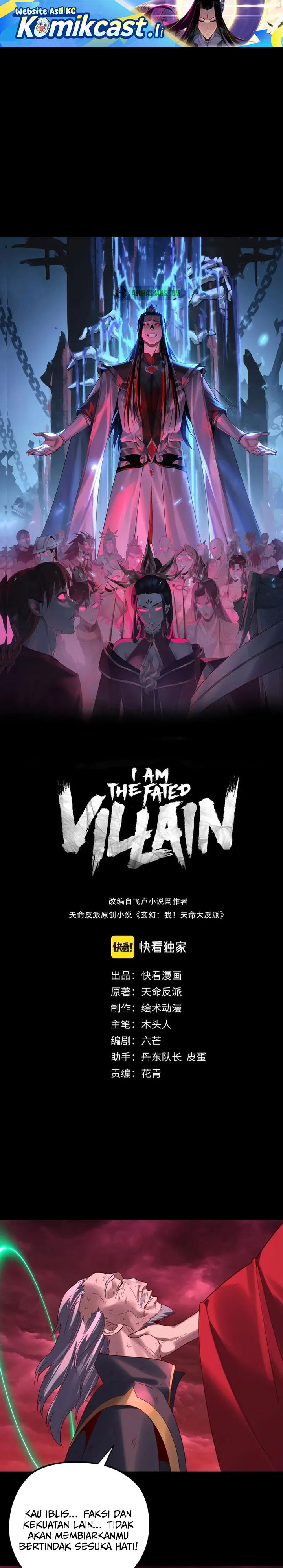 The Villain Of Destiny Chapter 216 Gambar 2