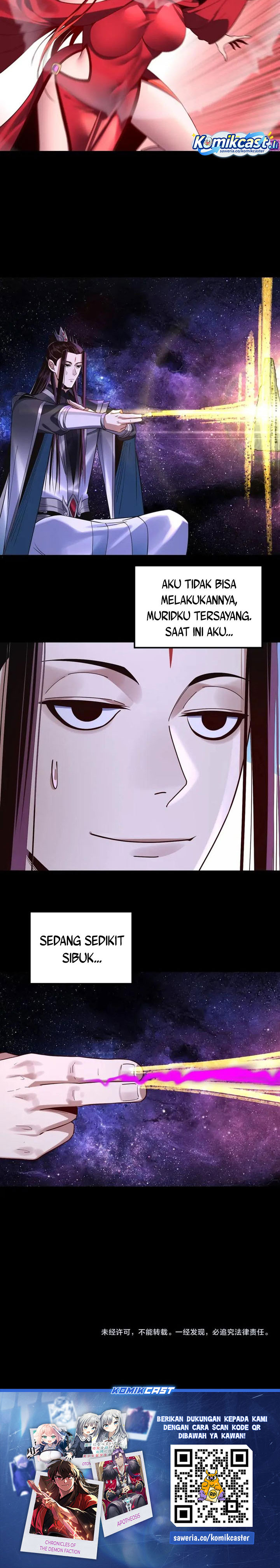 The Villain Of Destiny Chapter 216 Gambar 21