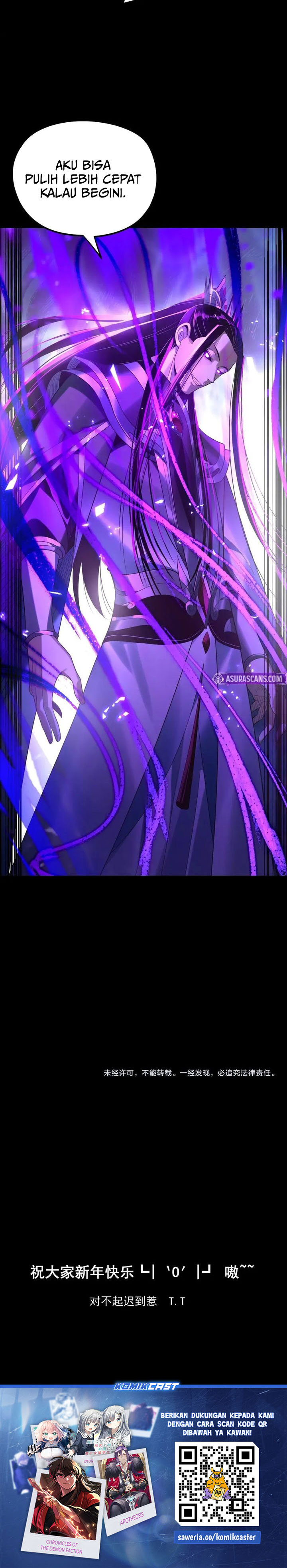 The Villain Of Destiny Chapter 223 Gambar 20