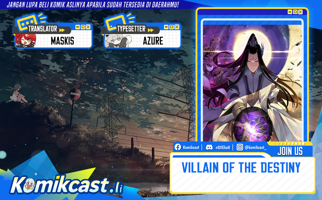 The Villain Of Destiny Chapter 227 Gambar 1